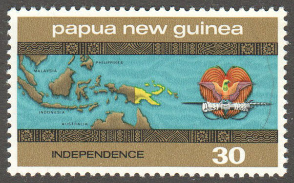 Papua New Guinea Scott 424 MNH
